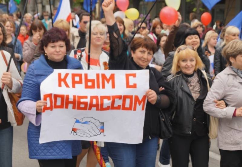 Владимир Зеленский - Алексей Арестович - Леонид Кучма - Зеленский и Кучма задвинули крымский вопрос в угоду Москве | Политнавигатор - politnavigator.net - Украина - Крым - Минск
