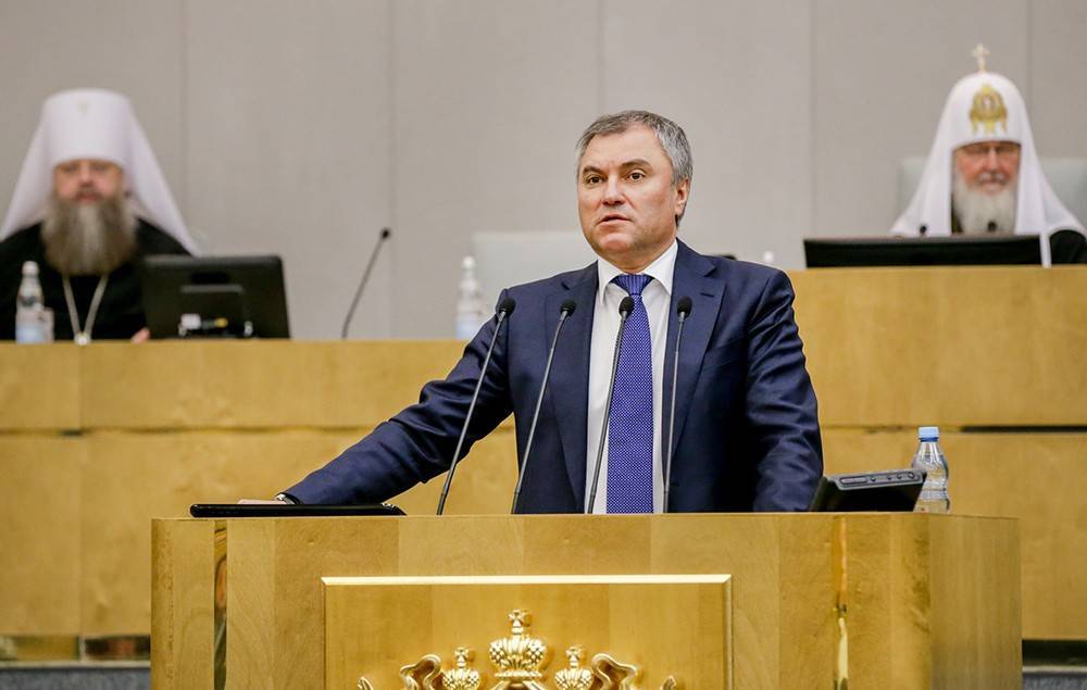 Вячеслав Володин - Володин раскритиковал Грузию за нападение радикалов на российского депутата - tvc.ru - Россия - Грузия - Тбилиси