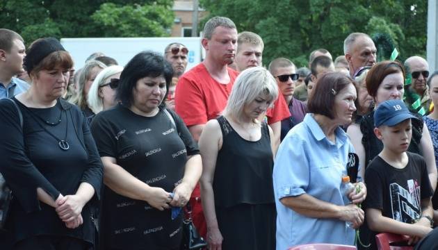 В Кировограде похоронили погибшего на Донбассе командира украинских разведчиков | Политнавигатор - politnavigator.net - обл. Донецкая - Луганская обл. - Благовещенск