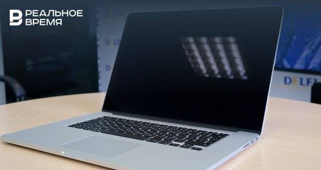 Apple отзывает MacBook Pro из-за проблем с батареями - realnoevremya.ru - Китай - США - Индия - Вьетнам