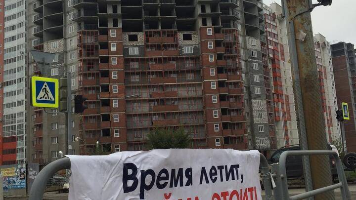 Госдума приняла закон о создании регионами фондов для достройки проблемных домов - ru-bezh.ru - Строительство