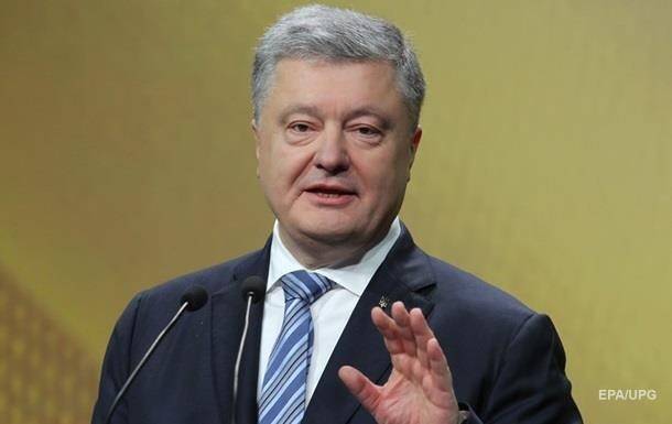 Владимир Зеленский - Петр Порошенко - Порошенко отреагировал на решение КСУ по роспуску Рады - ru.slovoidilo.ua