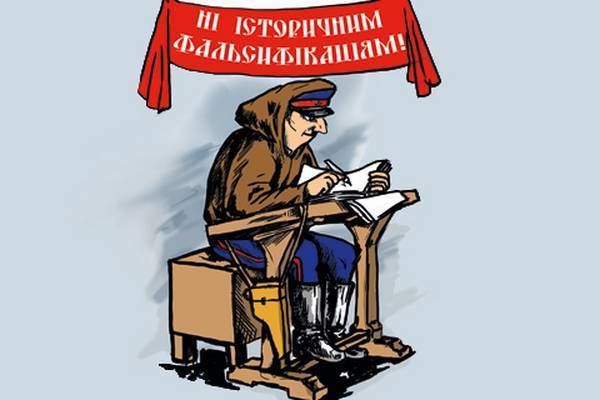 Джордж Оруэлл - Почему Украина проигрывает войны за историю соседям - argumentua.com - Украина