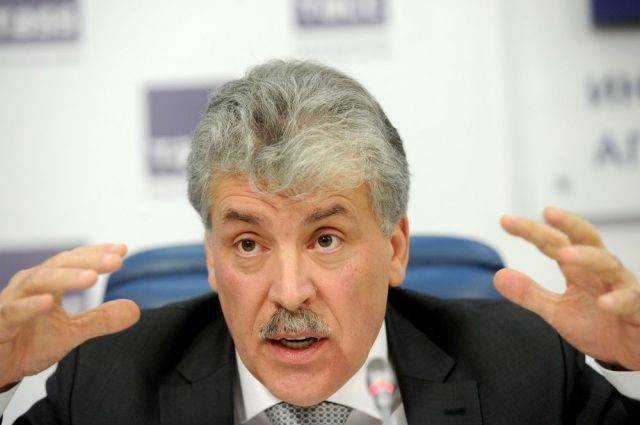 Владимир Путин - Павел Грудинин - Грудинин должен «вывести деньги из офшоров», считает Путин - aif.ru - Россия
