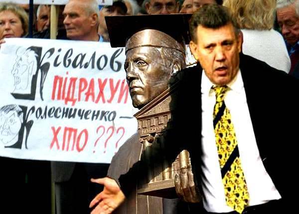 Сергей Кивалов: «Підрахуй» - argumentua.com - Украина - Молдавия - Одесская обл. - Тирасполь
