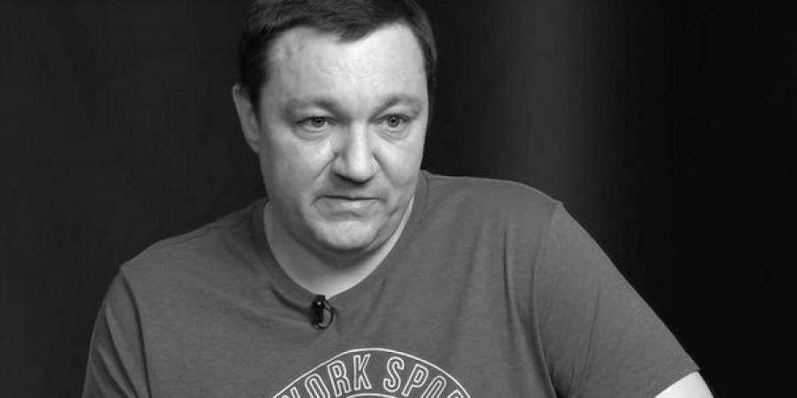Надежда Максимец - В прокуратуре назвали основную версию смерти Тымчука - ru.slovoidilo.ua - Киев