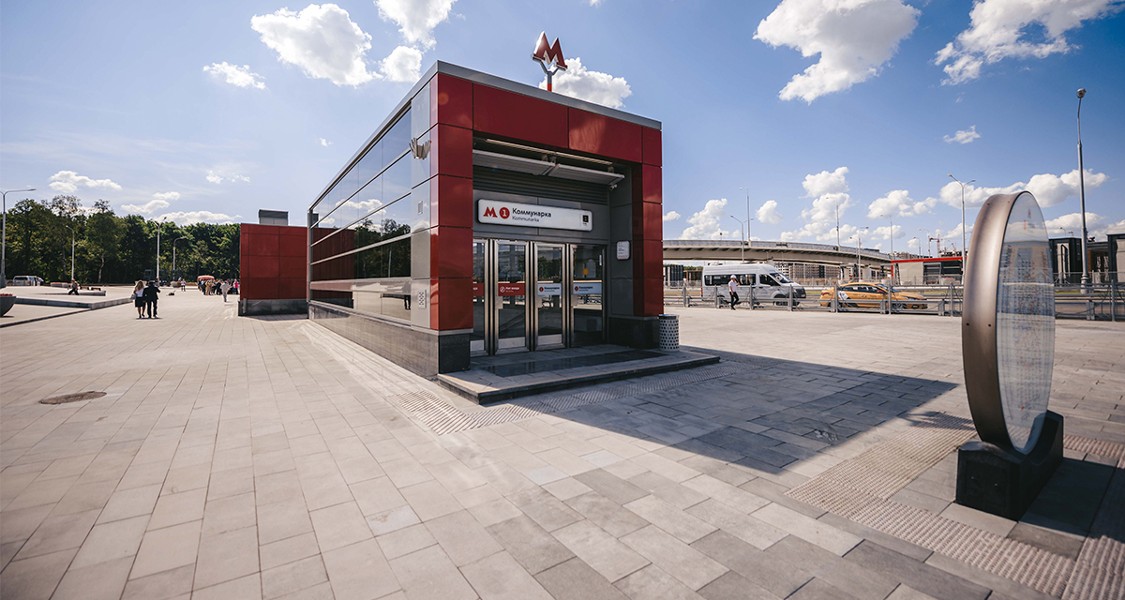 Территорию у станции метро "Коммунарка" благоустроили - m24.ru
