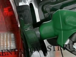 В Китае падают цены на бензин и дизельное топливо - lentanovosti.ru - Китай - США - провинция Шаньдун