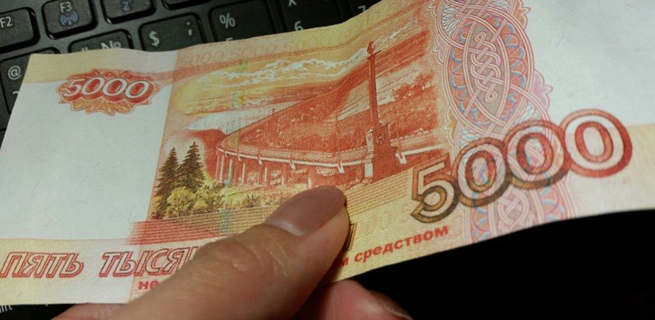 Ульяновец проведёт 1,5 года в тюрьме за сбыт поддельной пятитысячной купюры - ulpravda.ru - Россия - Ульяновск