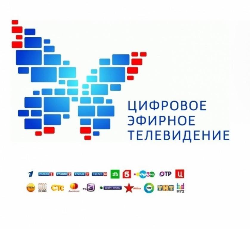 Сергей Морозов - 619 волонтёров помогают астраханцам перейти на цифровое эфирное телевидение - astravolga.ru - Астраханская обл.