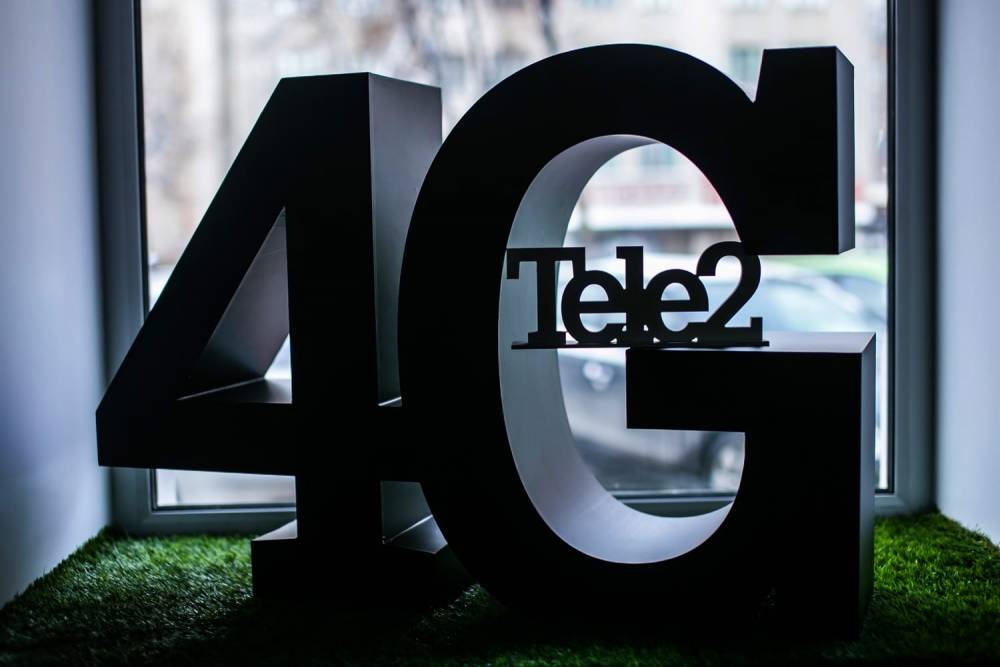 Tele2 - Роскомнадзор: Tele2 строит сеть быстрее всех в отрасли - infpol.ru