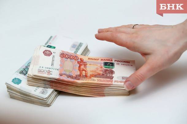 Виктор Бобыря - В Коми уменьшились долги по зарплатам - bnkomi.ru - респ. Коми - Сыктывкар - Усинск