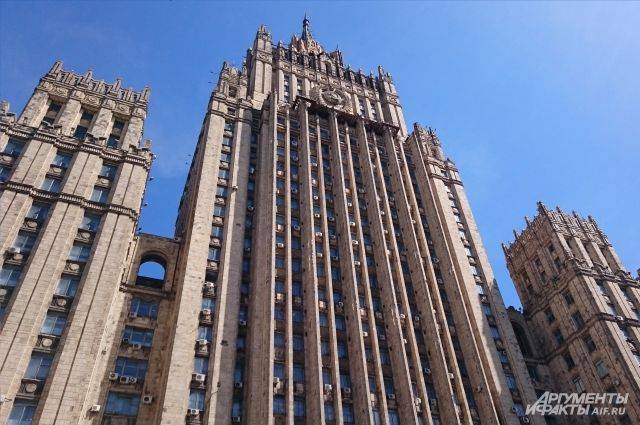 Дональд Трамп - Сергей Рябков - В МИД РФ прокомментировали сообщение США об ударе по Ирану - aif.ru - Россия - США - Иран