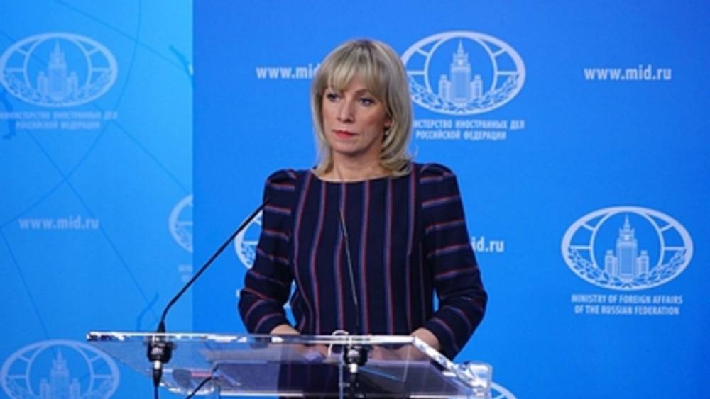 Мария Захарова - "Кошмарная провокация в разгар турсезона". Захарова задала неудобные вопросы властям Грузии - tsargrad.tv - Россия - Грузия - Тбилиси