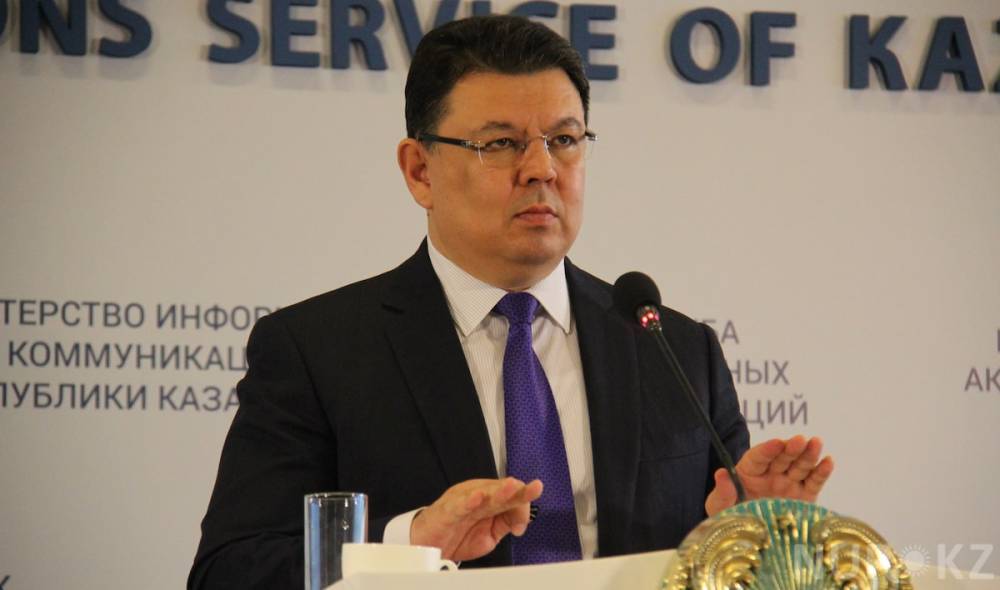 Бозумбаев рассказал, что Казахстан начнет продавать бензин в Европу - nur.kz - Белоруссия - Киргизия
