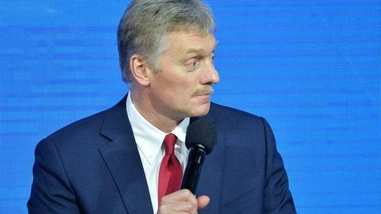 Владимир Путин - Дмитрий Песков - Песков - Песков прокомментировал прошедшую накануне Прямую линию с президентом - polit.info - Москва - Россия