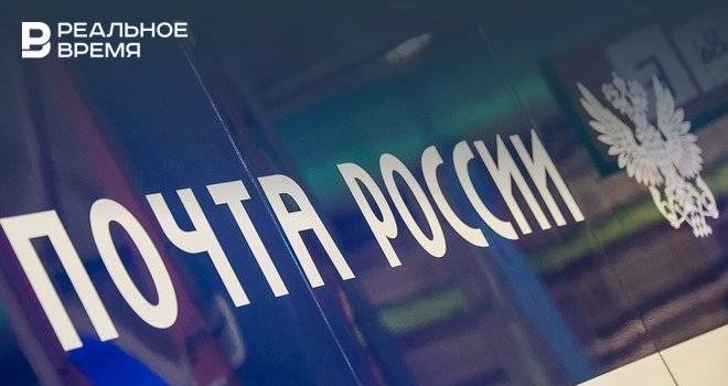 Максим Платонов - СКР: глава саратовской «Почты России» превратил свою подчиненную в домашнюю прислугу - realnoevremya.ru - Россия - Саратовская обл.