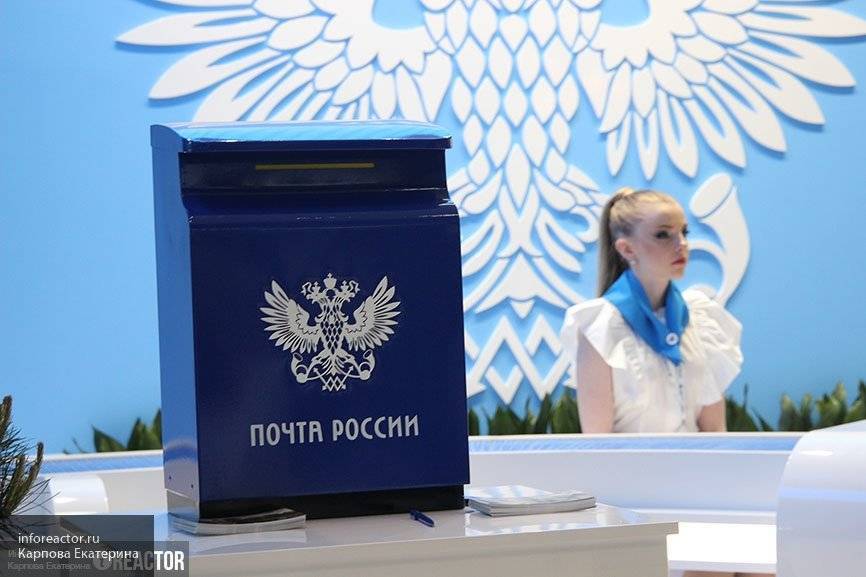 В Саратове возбудили дело против зкс-главы «Почты России» - newinform.com - Россия - Саратовская обл.