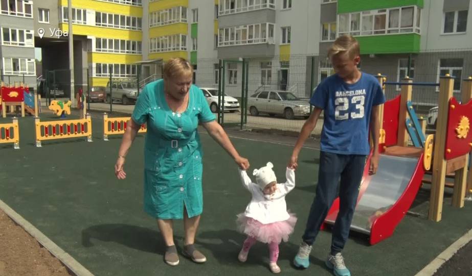 В Уфе откроется новый детский сад - bash.news - Уфа