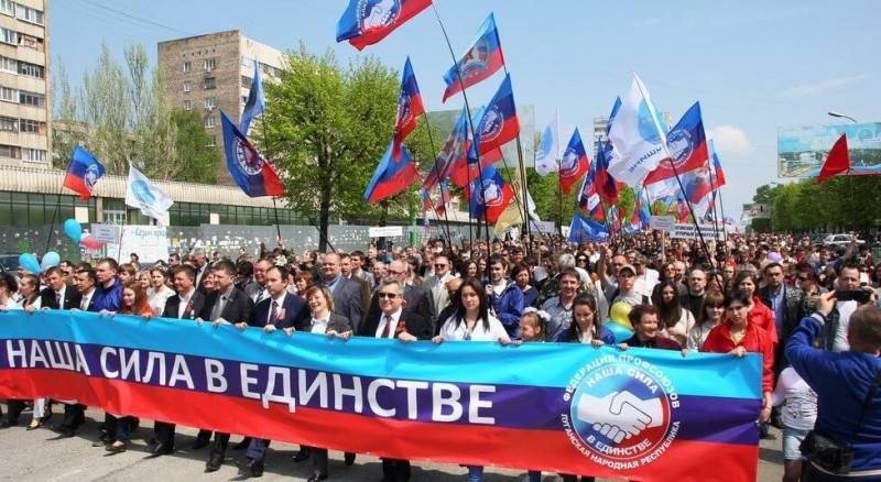 Австрийский эксперт посоветовал Западу брать пример с профсоюзов ЛНР - news-front.info - Австрия - ЛНР - Вена