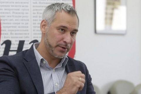 Владимир Зеленский - Руслан Рябошапка - У Зеленского ответили на обвинения Совета судей - ru.slovoidilo.ua