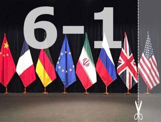 Федерика Могерини - «Ядерную сделку» по Ирану попытаются решить без США - vpk-news.ru - США - Иран - Тегеран