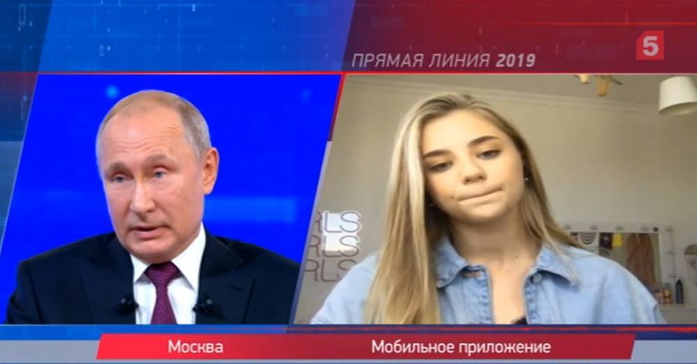 Блогер - 15-летний блогер задал вопрос президенту на тему мусорной реформы - factsinter.com - Экология