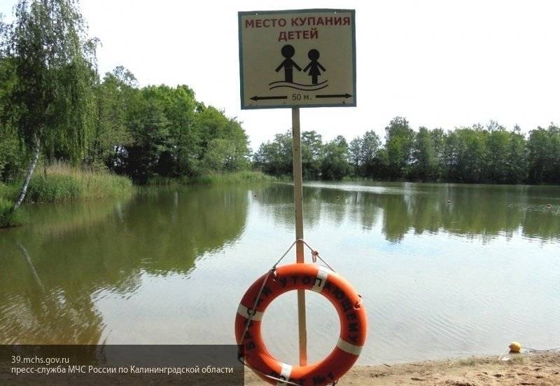 В Великом Новгороде 15-летний юноша спас утопающего в реке человека - newinform.com - Великий Новгород