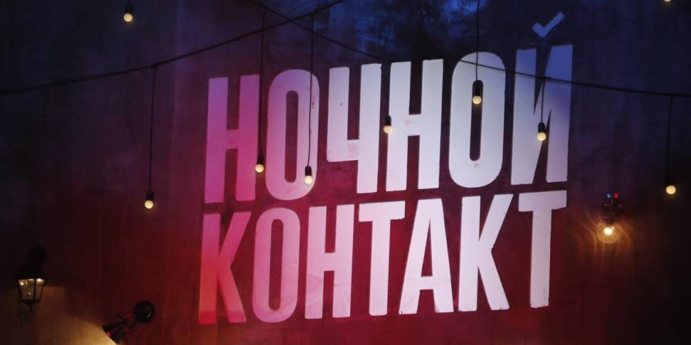 Дмитрий Билан - ВКонтакте начался онлайн-выпускной для школьников - ruposters.ru