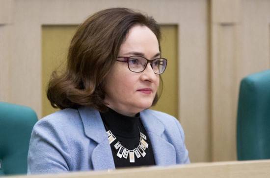 Эльвира Набиуллина - В ЦБ рассказали о массовых нарушениях требований кибербезопасности в банках - pnp.ru - Россия