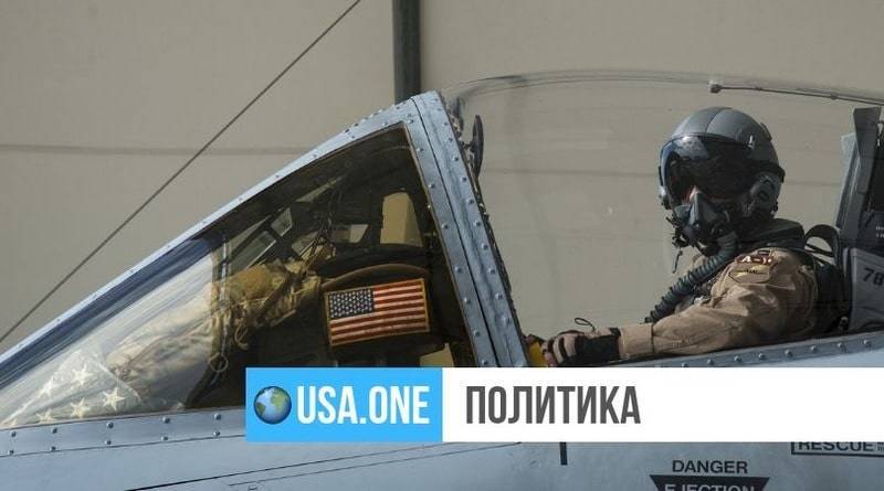 Дональд Трамп - Дональд Трамп одобрил военный удар по Ирану, но потом отменил его: New York Times - usa.one - США - New York - Иран