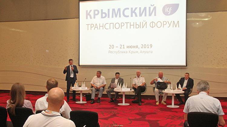 Алексей Волков - Итоги форума: как решить транспортные трудности Крыма - crimea.ria.ru - Крым - Симферополь
