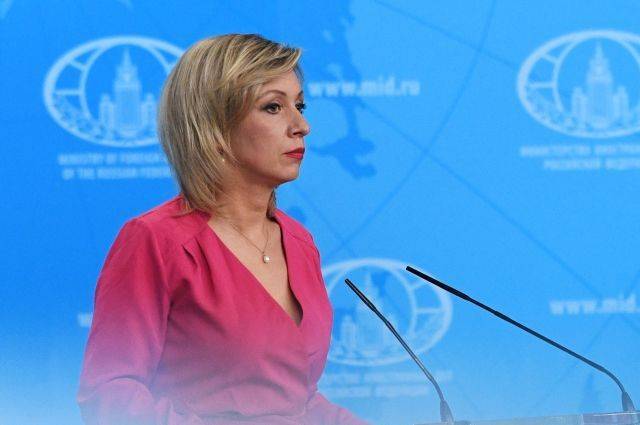 Мария Захарова - Ираклий Кобахидзе - Захарова прокомментировала протестные акции в Грузии - aif.ru - Россия - Грузия - Тбилиси