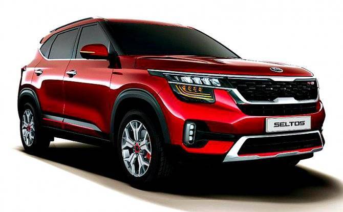 Представлен новый кроссовер KIA Seltos - usedcars.ru - Индия - Нью-Дели