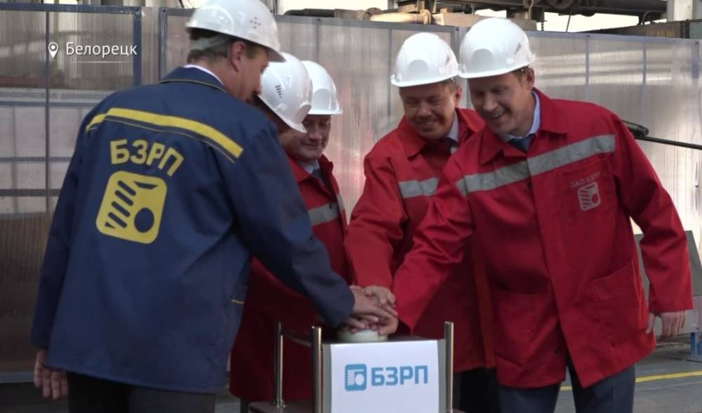 Радий Хабиров - В Башкирии запустили производство рессор, не имеющих аналогов в России - bash.news - Россия - Башкирия