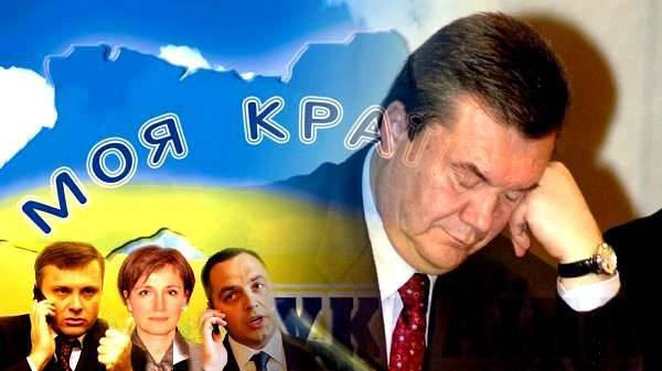 Виктор Янукович - Президента Украины, похоже, «делают». Кто? Часть 2 - argumentua.com - Украина