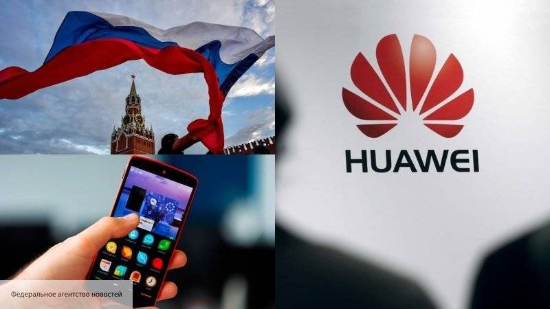 Huawei планирует использовать российскую ОС «Аврора» - politros.com - Россия - Китай