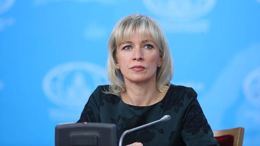 Мария Захарова - Захарова отреагировала на ситуацию с Грузией - iz.ru - Россия - Грузия