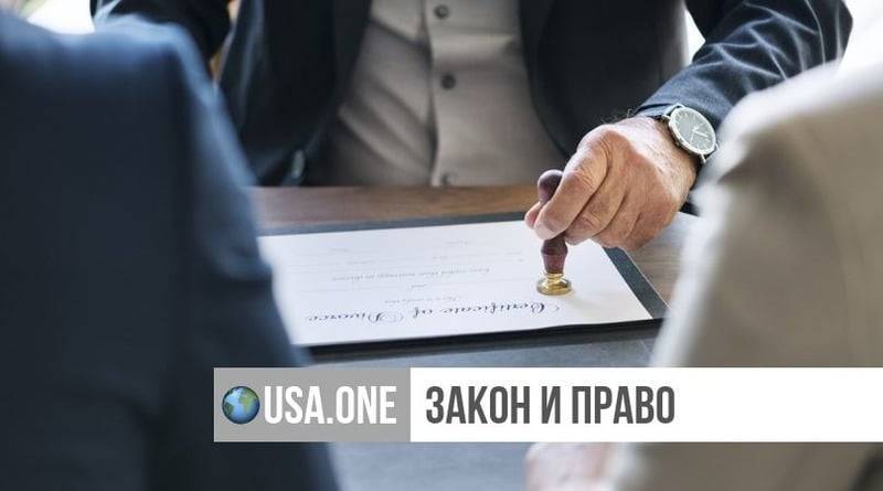 Мужчине, который выиграл $30 миллионов в лотерею, когда разводился с женой, придется отдать ей половину - usa.one - шт. Мичиган