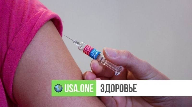 Врач из Калифорнии использовал для детей просроченные иглы из коробок с пометом грызунов - usa.one - Сан-Диего - state California