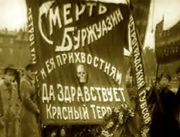 В.И.Ленин - Преступление без наказания. Часть 2: убийца Ленин, убийцы большевики - argumentua.com