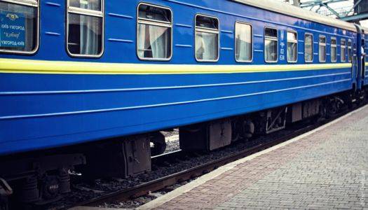 Украинцы жалуются на условия в поездах «Укрзализныци» - newformat.info - Киев - Херсон - Северодонецк