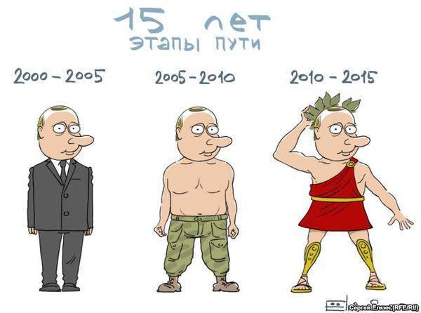 Владимир Путин - Лилия Шевцова: Путин удлиняет путь к кладбищу - argumentua.com
