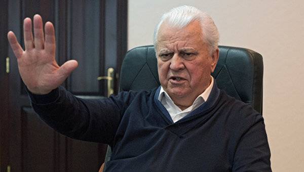Владимир Зеленский - Леонид Кравчук - "Просто недоразумение": Кравчук раскритиковал работу команды Зеленского - crimea.ria.ru - Москва - Украина - Крым