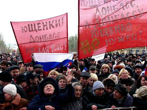 Донбасский сепаратизм: 25 лет постсоветского гнойника - argumentua.com - Украина - обл. Донецкая - Луганская обл.