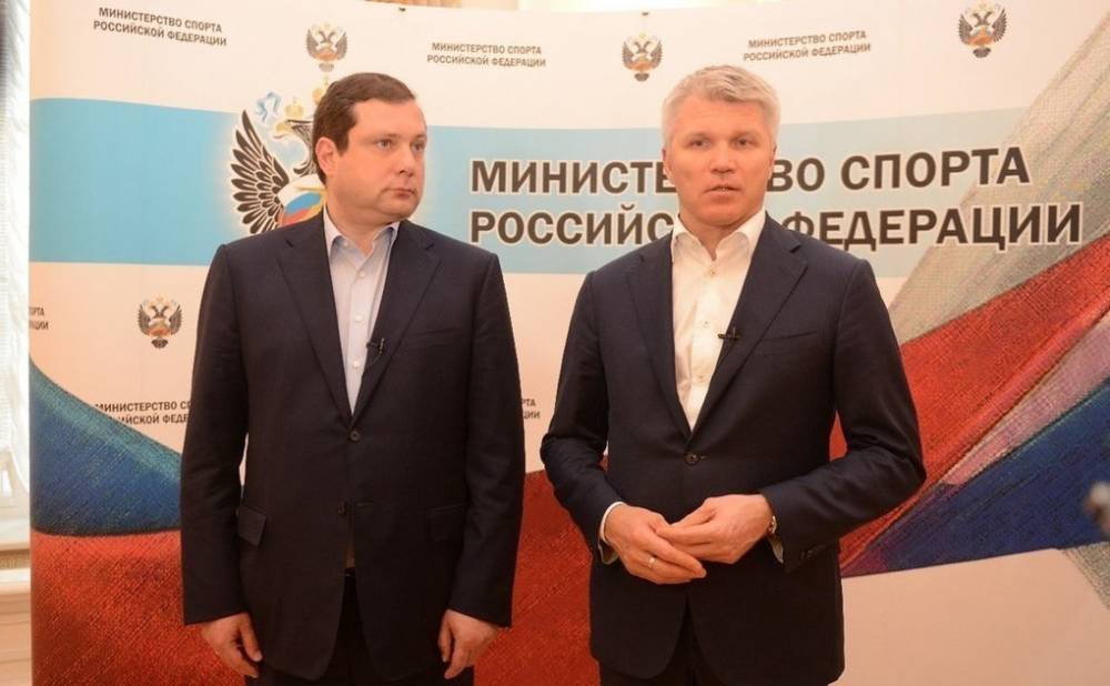 Алексей Островский - Павел Колобков - В Смоленск приехал министр спорта - readovka.ru - Смоленск