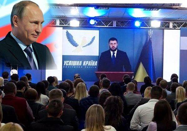 Александр Клименко - «Пятая колонна» в Украине. Кто финансирует кремлевский проект «Успішна країна» - argumentua.com - Россия