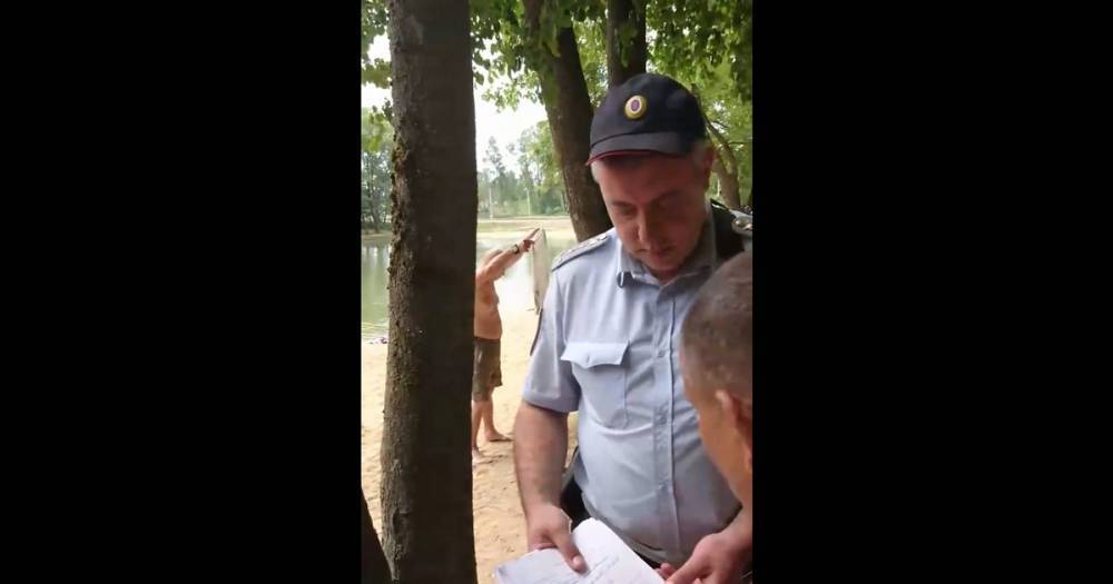 В Смоленске полиция взяла с купальщиков письменные объяснительные - readovka.ru - Запрет