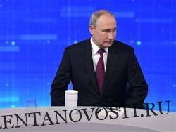 Владимир Путин - Раскрыто содержание записки, за потерю которой было стыдно Путину - lentanovosti.ru - Россия - респ. Коми - Сыктывкар