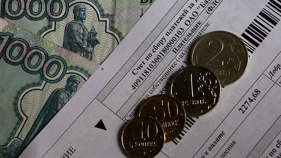 Уральцы объявили себя гражданами СССР и отказались платить за ЖКХ - iz.ru - Дзержинск - Ленинск